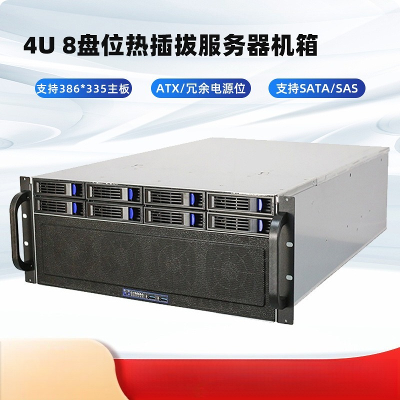 8 Gpu 4U Server Chassis - هيكل خادم 4U-R4408 قابل للتبديل الساخن
