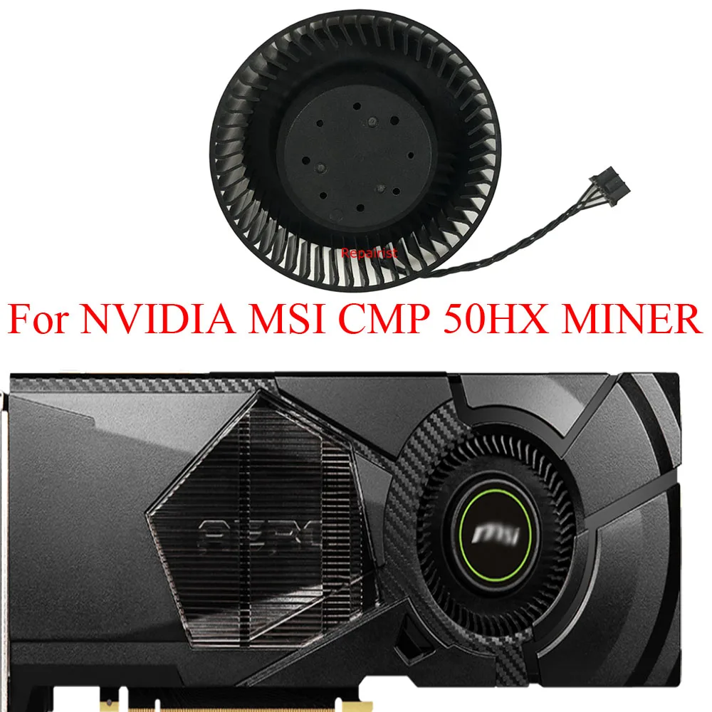 Cmp 50Hx Mining Card - مبرد التعدين PLB06625B12HH ، MSI CMP