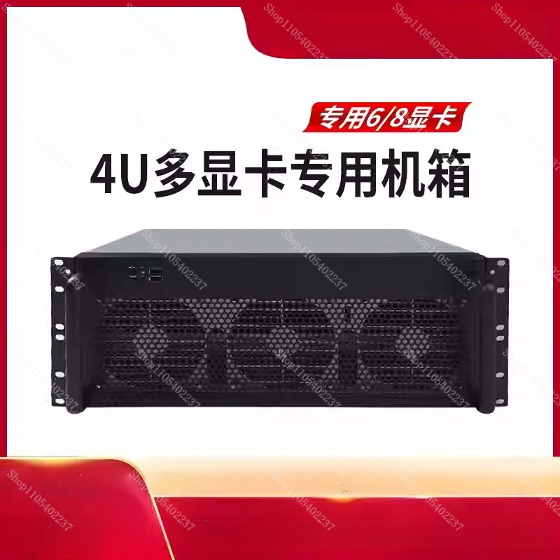 هيكل متعدد الوحدات الرسومية 4U - مراجعة 8 Gpu 4U Server Chassis وسعره