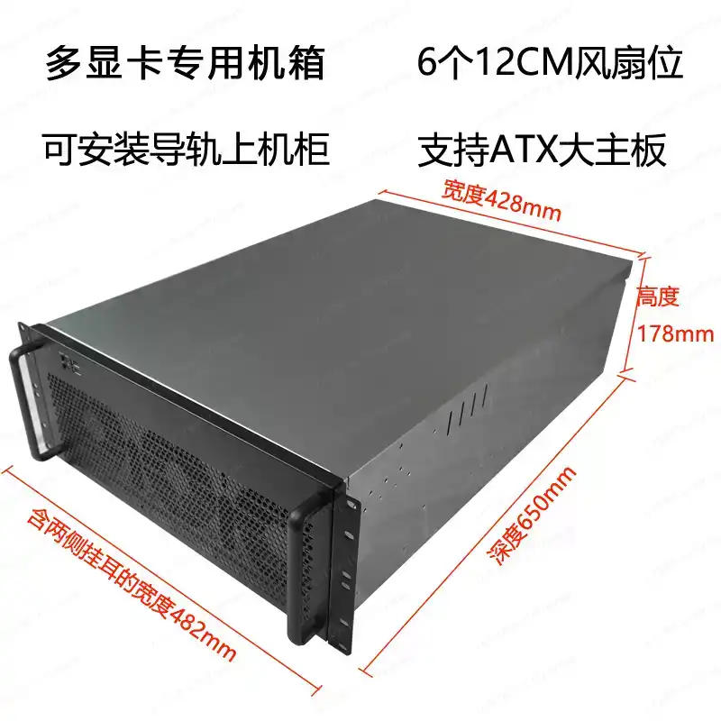 هيكل خادم رفوف لغرفة IDC بحجم  - مراجعة 8 Gpu 4U Server Chassis وسعره