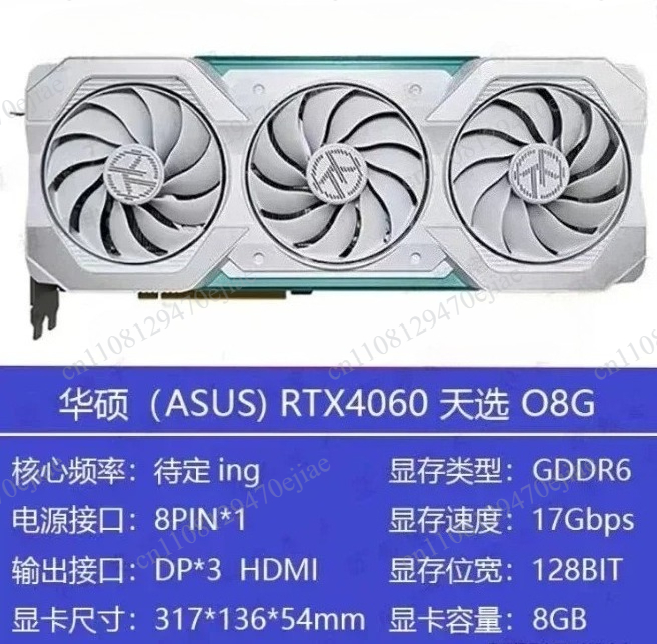 بطاقة رسومات ألعاب أصلية من AS - مراجعة Rtx 4090 24Gb Video Card وسعره