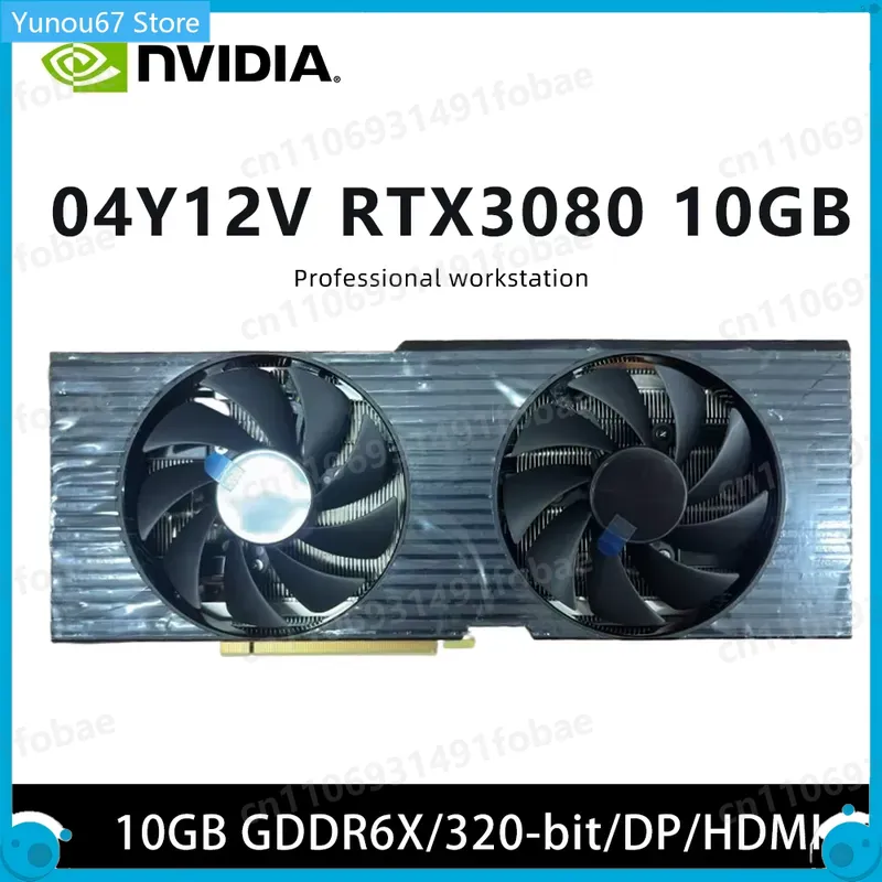 بطاقة رسومات RTX 3080 GPU 04Y1 - مراجعة Rtx 3080 10Gb Gpu وسعره