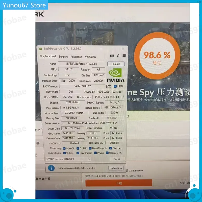 بطاقة رسومات RTX 3080 GPU 04Y1 - مراجعة Rtx 3080 10Gb Gpu وسعره