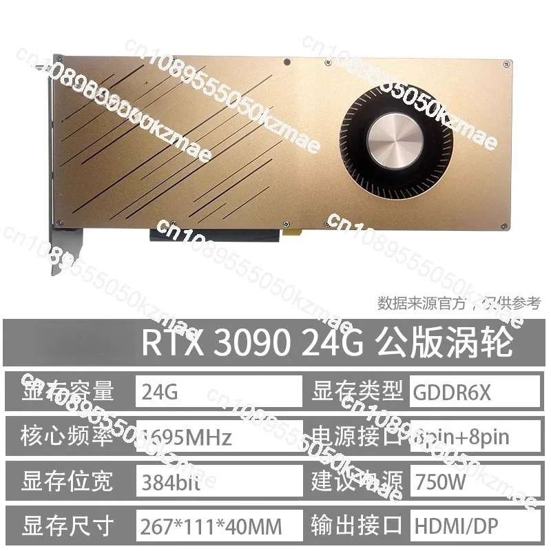 بطاقة رسومات RTX 3090 24GB للا - مراجعة Rtx 3090 24Gb Graphics Card وسعره